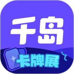 华体会官方版网站官网注册用户的专属优惠活动